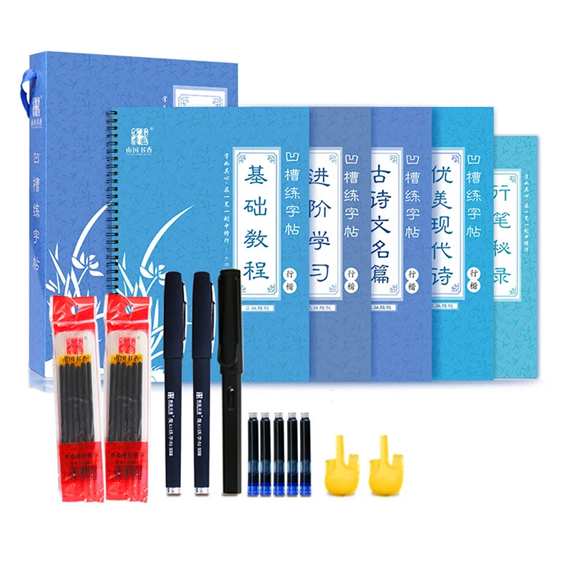 2020 Writing Chinese character - огляд і ціна Chinese Calligraphy Practice Book