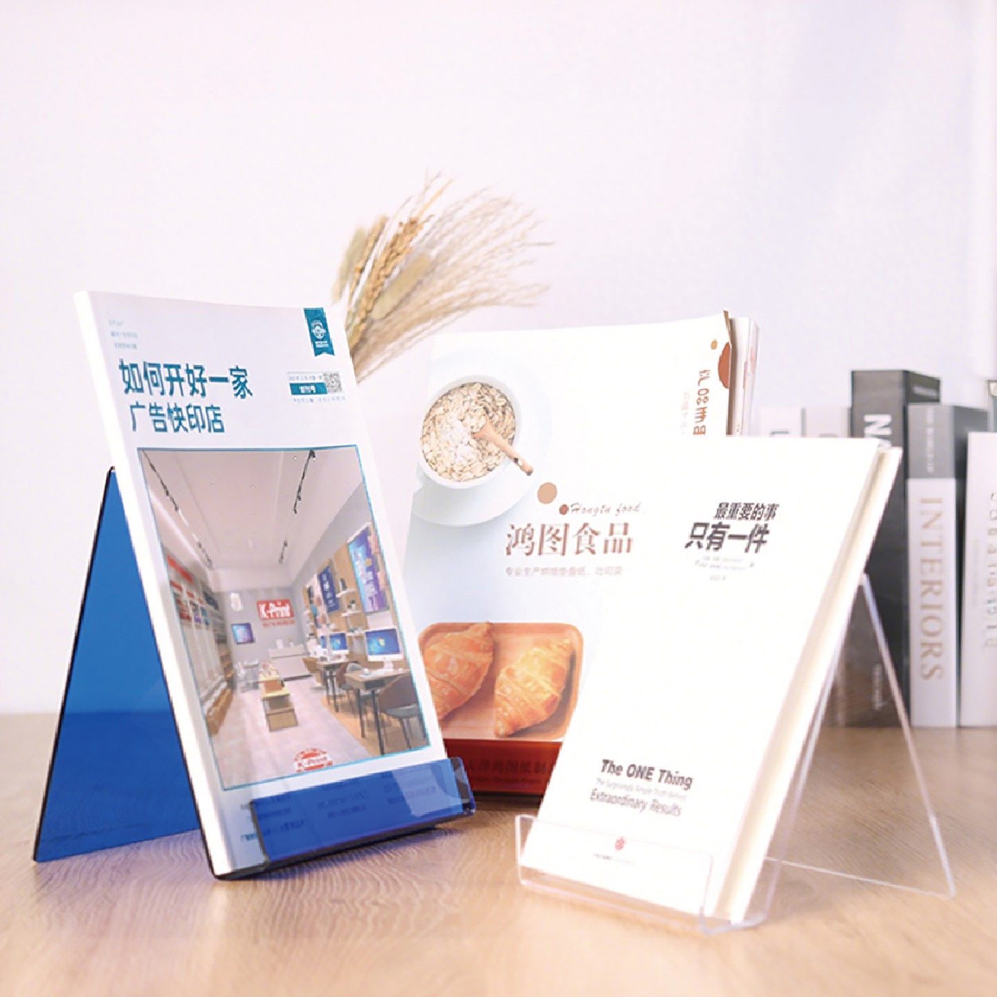 4 Pieces Clear Acrylic Book St - огляд і ціна Clear Acrylic Book Stand Holder