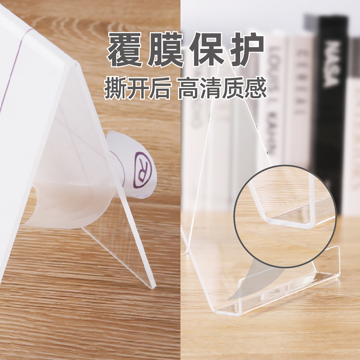 4 Pieces Clear Acrylic Book St - огляд і ціна Clear Acrylic Book Stand Holder