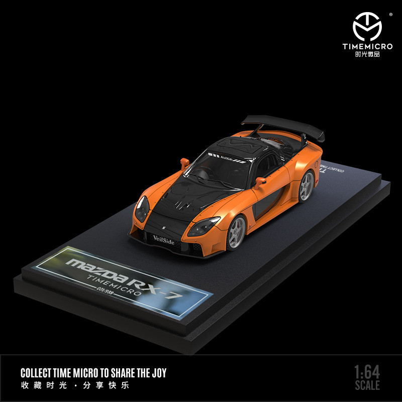 TimeMicro-TM 1/64 Fast and Fur - огляд і ціна Movies